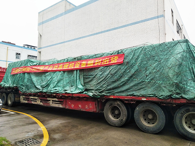 利来·国际(中国)最老牌-中国官网