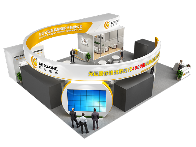 利来·国际(中国)最老牌-中国官网