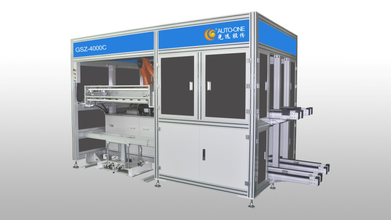 利来·国际(中国)最老牌-中国官网